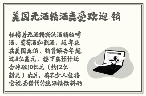 打扑克又叫疼