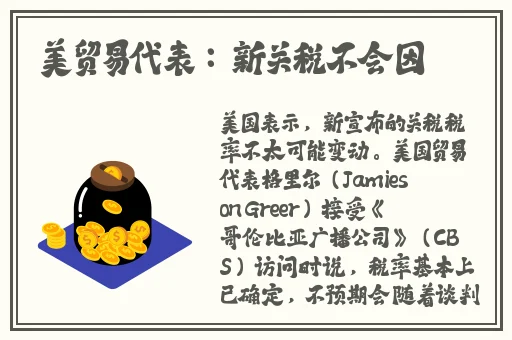 JEALOUSVUE日本人护士